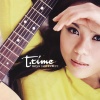 蔡健雅 - Beautiful Love