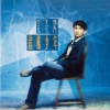 吴奇隆 - 追风少年