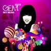 G.E.M. 邓紫棋 - One Button