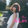 A-Lin - Intro