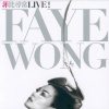 王菲 - Opening (Live)