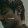刘德华 - 男人哭吧不是罪
