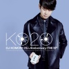 DJ KOMORI - You Gotta Be feat. Ashley