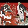星葵 - 神祇闲话 (feat.乐正绫 乐正龙牙)