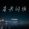 Caviare - LOfi