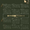 Victor Music Arts, Inc.、サウンド・スペース、寺山 修司、佐藤 允彦 - ファージョンの童話から