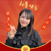 小星星乐队-小星星xx - 欢乐年年