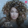 Lola Yuldasheva - Aylanma