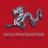 Pexxa、Method Man - SAMURAI SWARM (feat. METHOD MAN)(DRAGON REMIX|Explicit)