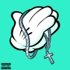 Bry Greatah、Mason - All Love (feat. Bry Greatah)(Explicit)