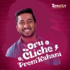 Vineeth Sreenivasan - Kaath Ninnoo