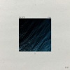 Saive - Sign