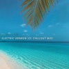 Charlie Lane - Electric Sermon (CL Chillout Mix)