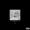 On The Move - GYR (feat. DW)