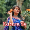 Mazeda Khatun - Sach Kehte Hain Hum Kasam Se Kasam Se