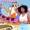 Peyton - Aerial