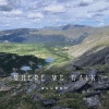 Bluboo - Hike