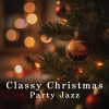 Cafe lounge Jazz - Harmonies of December
