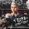 Digdin、Mc Leon - Tropa do Corinthians (Explicit)