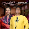 Jamuna、Hapon chhua - Topolena Mone Hnn