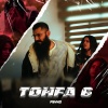 Psyko、TANUSHKA RAJPOOT、Big Bunny - Tohfa 6 (The Beginning)(Explicit)