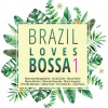 Maira Martins - Every Breath You Take