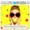 Cecilia Dale - Autumn Leaves (Bossa Version)