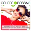 Marcela Mangabeira - (Just Like) Starting Over (Bossa Version)