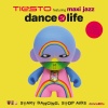 Tiësto、Maxi Jazz - Dance4Life (feat. Maxi Jazz)(Global Experience Remix)