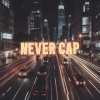 jerome dillard、Big Duke - Never Cap