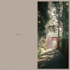 Prithvi - Mugen