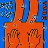 tong - Boyz No Cry (Radio Edit)