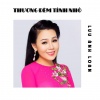 Lưu Ánh Loan - Cánh Hồng Phai