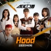 HAON - Hood