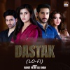 Rahat Fateh Ali Khan - Dastak (Lo-Fi)