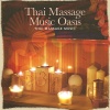 Thai Massage Music - Bowls Releasing