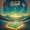 Arica - Sajadah Kehidupan