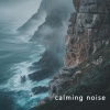 All Night Brown Noise Sleep - Shimmering Stillness