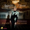 Aggeliki Darra、Christos Nikolopoulos - Parata Tin Allh