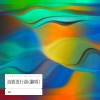i6k2 - 追猎进行曲 (i6k2 remix)