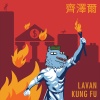 Lavan - Kung Fu