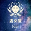 TONY ANN - VIRGO “The Perfectionist”
