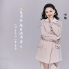 小琢 - 人生有梦想生活有奔头