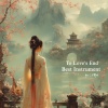Yue Li Mei - To Love’s End (Best Instrument)