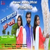 Banamali、Hemlata - Kon Kalarer Suit Porechhi