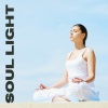 Zen Meditation Garden、Meditation Guru、Meditation Club - Vapor Trails