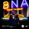 Rich Money - Trap Made Me (Explicit)
