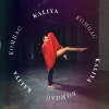 Kaliya - Компас