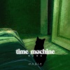 你在暮色中 - time machine (纯音乐版)