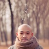 李代沫 - 傻瓜